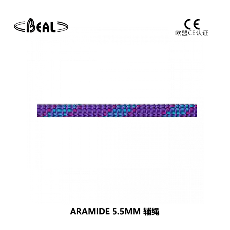 5.5 mm auxiliary rope, Belbel Aramide, France