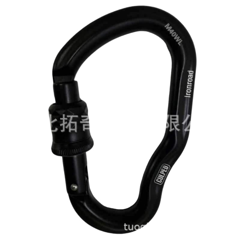 CULPEO M40WL 挽索牛尾安全锁扣丛林探险乐园快挂登山飞拉达主锁